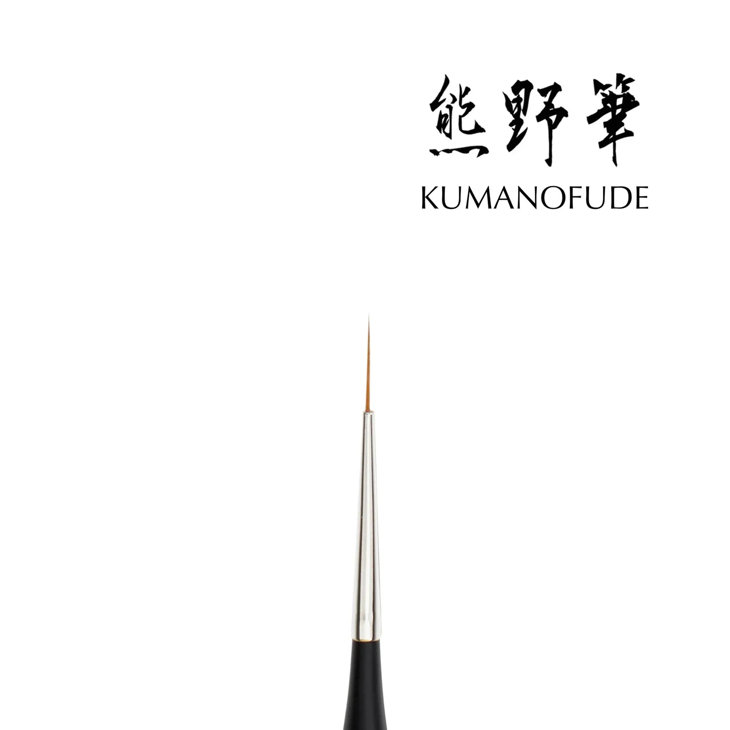 Kokoist - Long Liner Brush-3