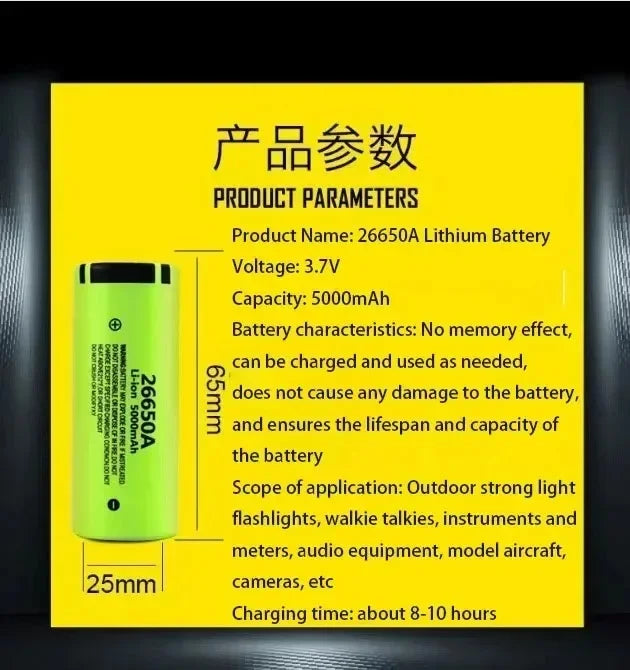 100% Original 26650 3.7V 5000mAh 50A Power Lithium Ion Battery 26650A, Geeignet Für LED Taschenlampe rechargeable battery