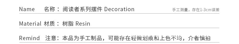 The New Creative Thinker Reads The Decoration Piece Modern Simple Home Living Room Abstract Decoration Gift
