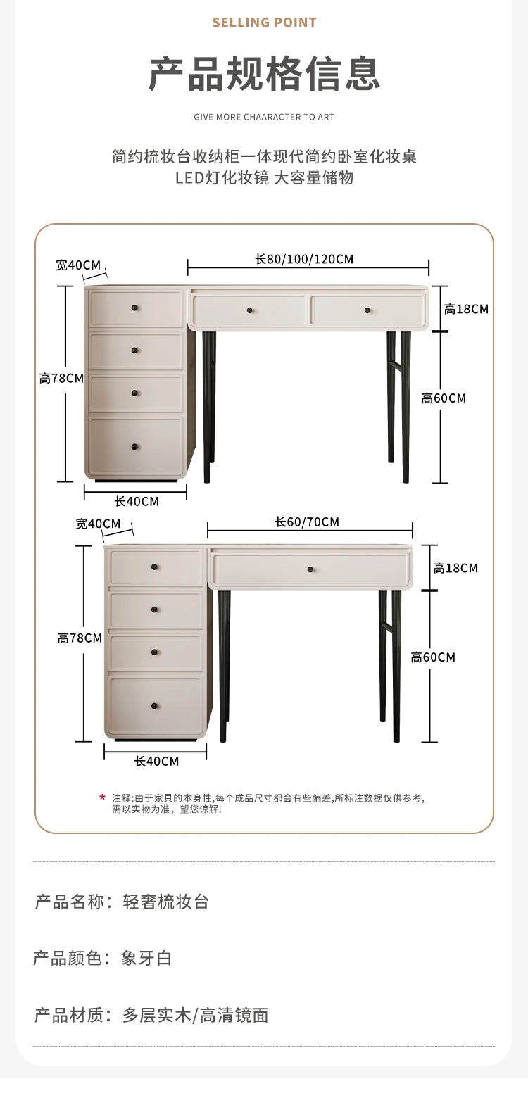 Storage Vanity Table Decoration Dresser Makeup Vanity Table Modern Bedroom Coiffeuse De Chambre Maquillage Bedroom Furniture