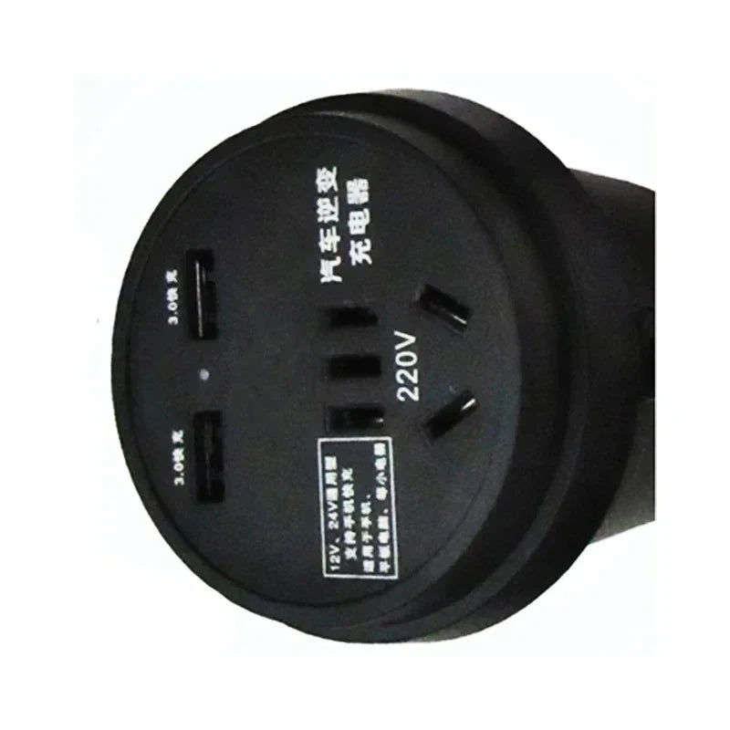 Car Charger Truck Trolley 12V/24V To 220V Multi-Function Inverter Converter Mobile Phone Socket Cup-Type Stable Fast Charging