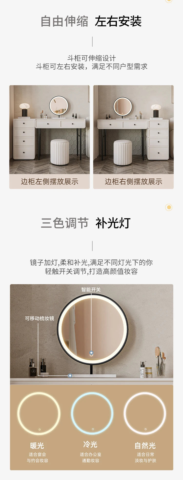 Storage Vanity Table Decoration Dresser Makeup Vanity Table Modern Bedroom Coiffeuse De Chambre Maquillage Bedroom Furniture