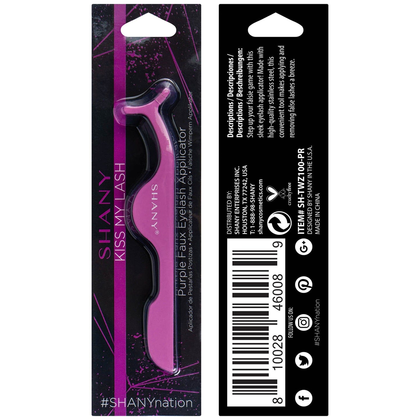 Kiss My Lash Faux Eyelash Applicator Tweezer-2