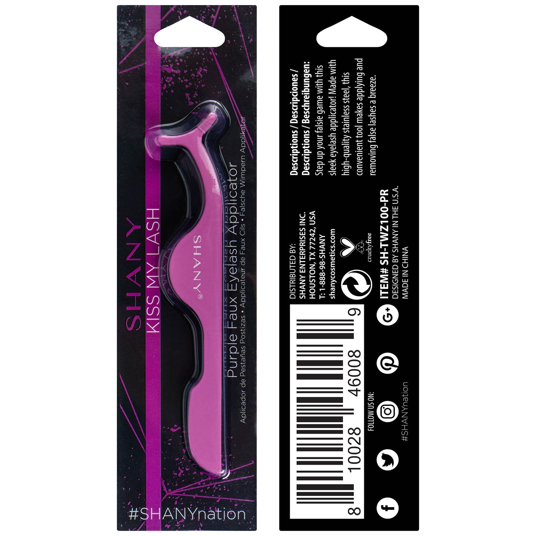 Kiss My Lash Faux Eyelash Applicator Tweezer-2
